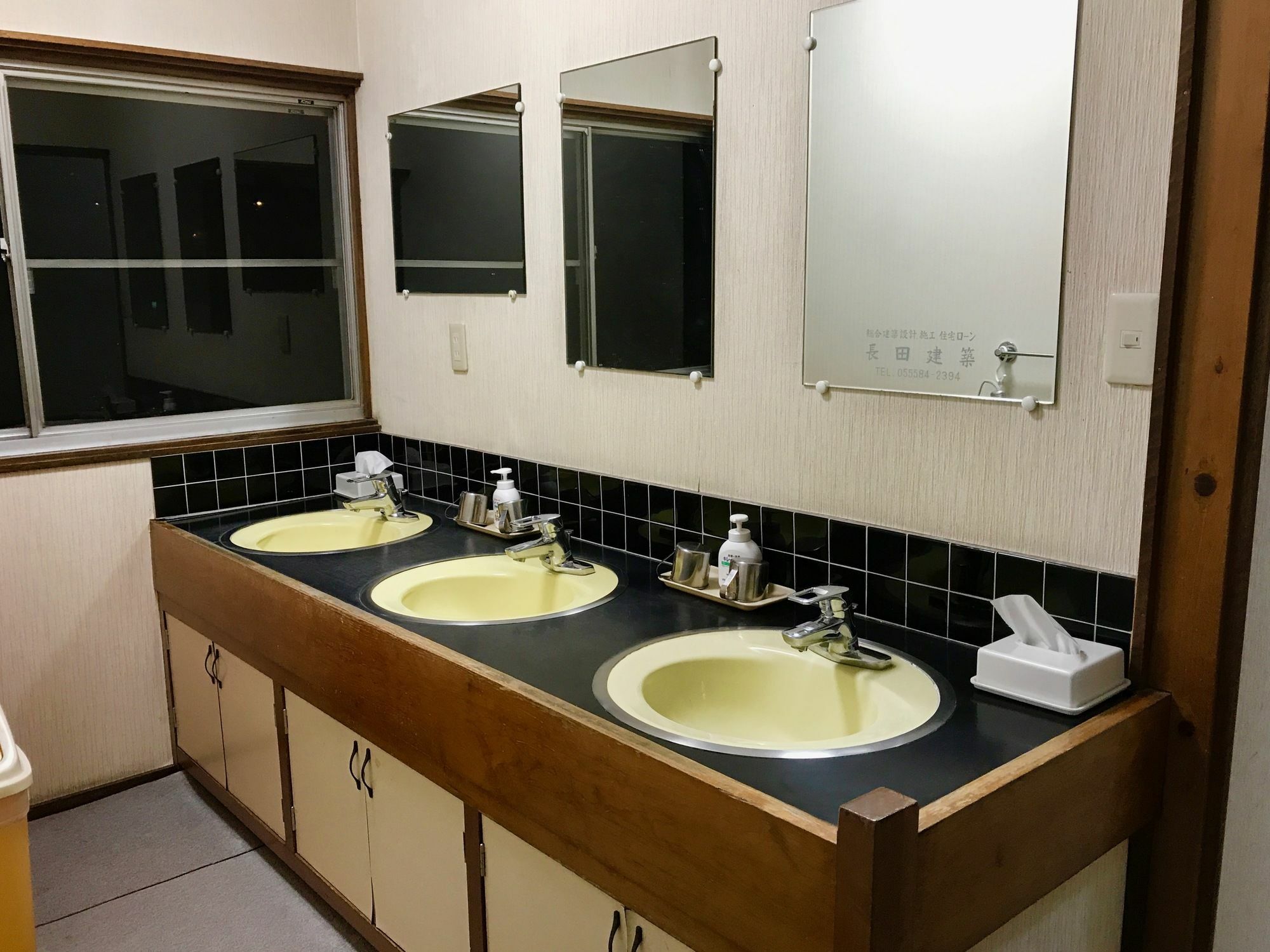 יאמאנאקאקו Zero-Project Japan Guesthouse מראה חיצוני תמונה